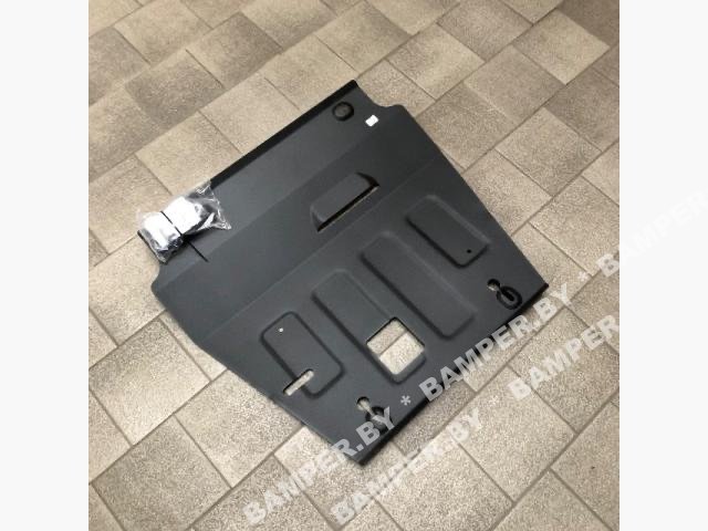 Защита двигателя Belgee X70